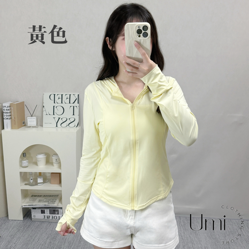 現貨+預購 B003【UPF50+涼感防曬外套】-細節圖7