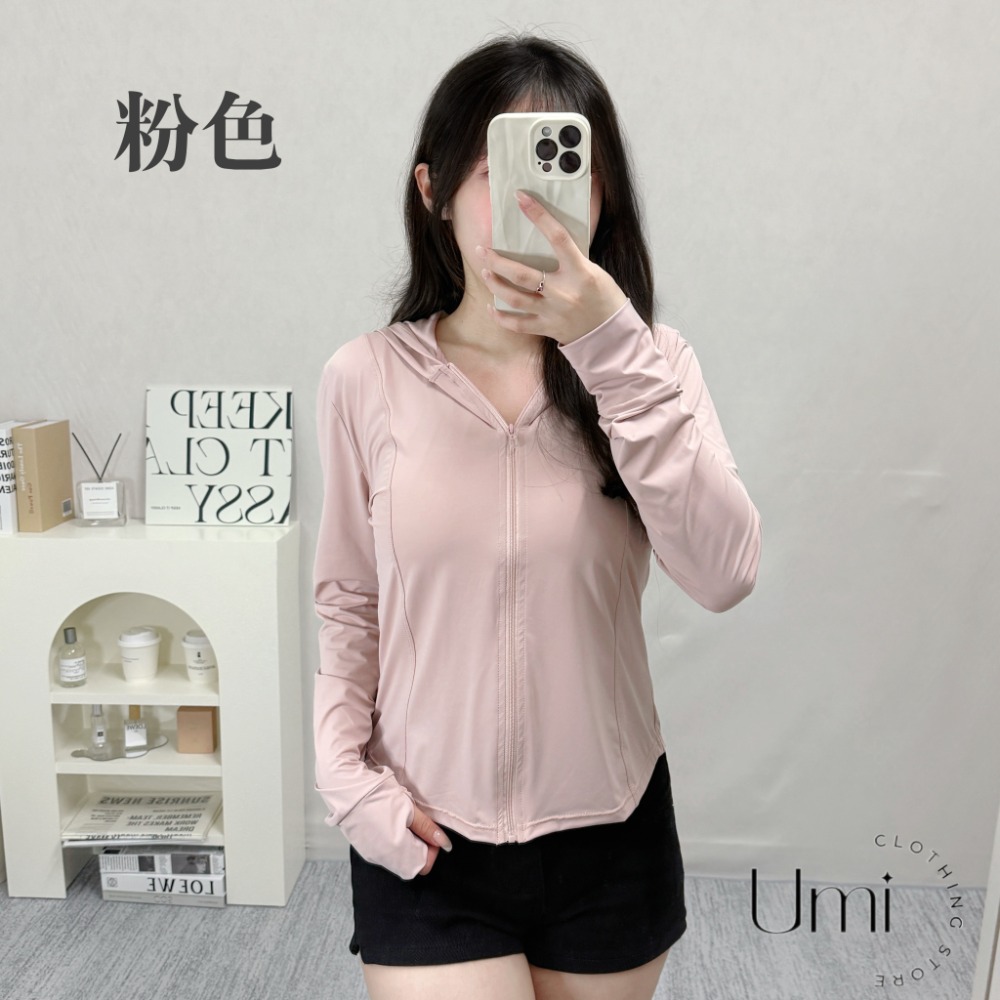 現貨+預購 B003【UPF50+涼感防曬外套】-規格圖11