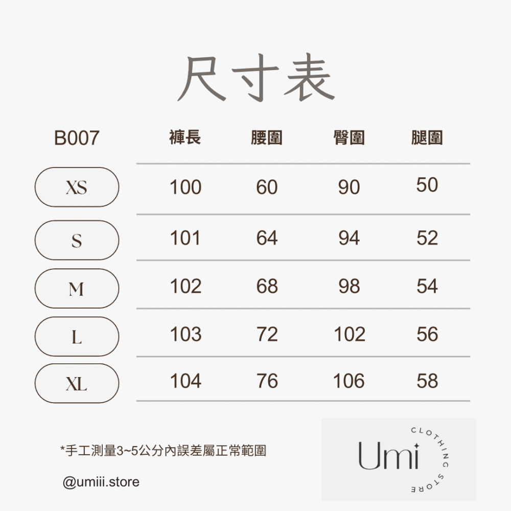 預購 B007【復古舊直筒牛仔褲】-細節圖4