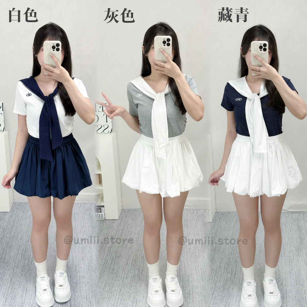 預購 C003【字母刺繡披肩上衣+花苞褲裙套裝】-細節圖2