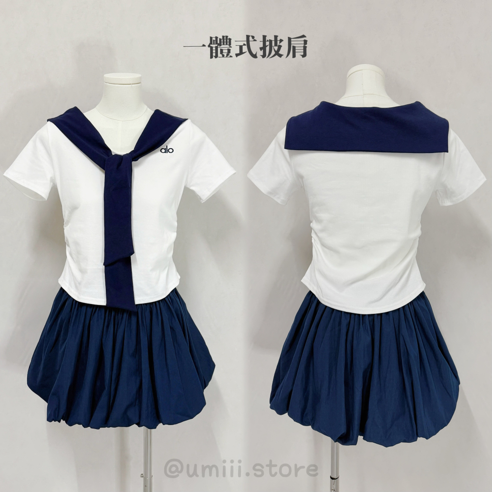 預購 C003【字母刺繡披肩上衣+花苞褲裙套裝】-細節圖3