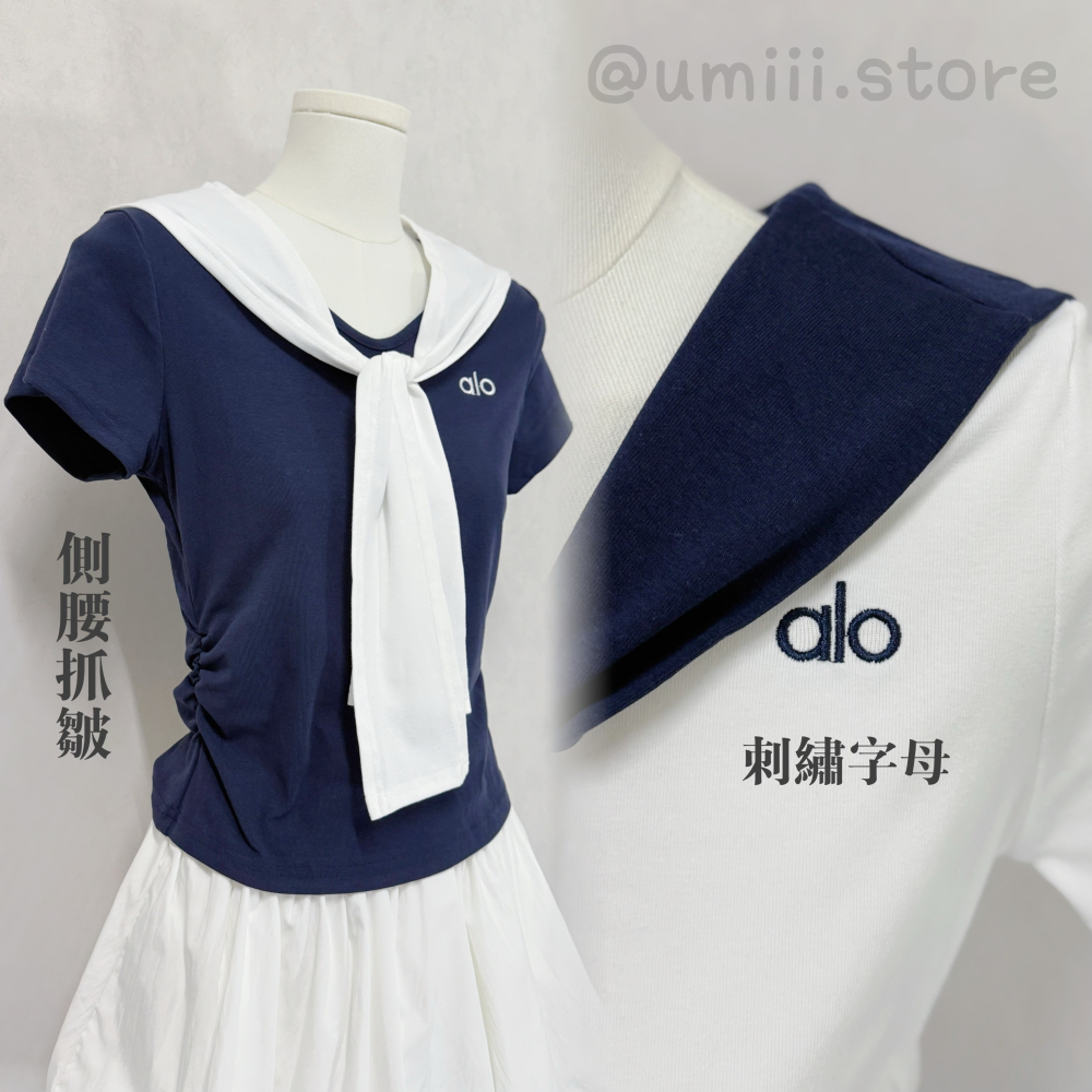 預購 C003【字母刺繡披肩上衣+花苞褲裙套裝】-細節圖4