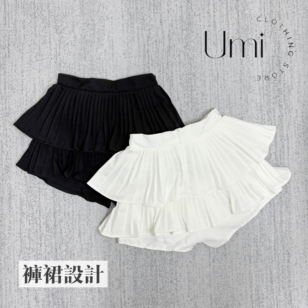 現貨出清！C009【小香風背心+蛋糕裙套裝】-細節圖4