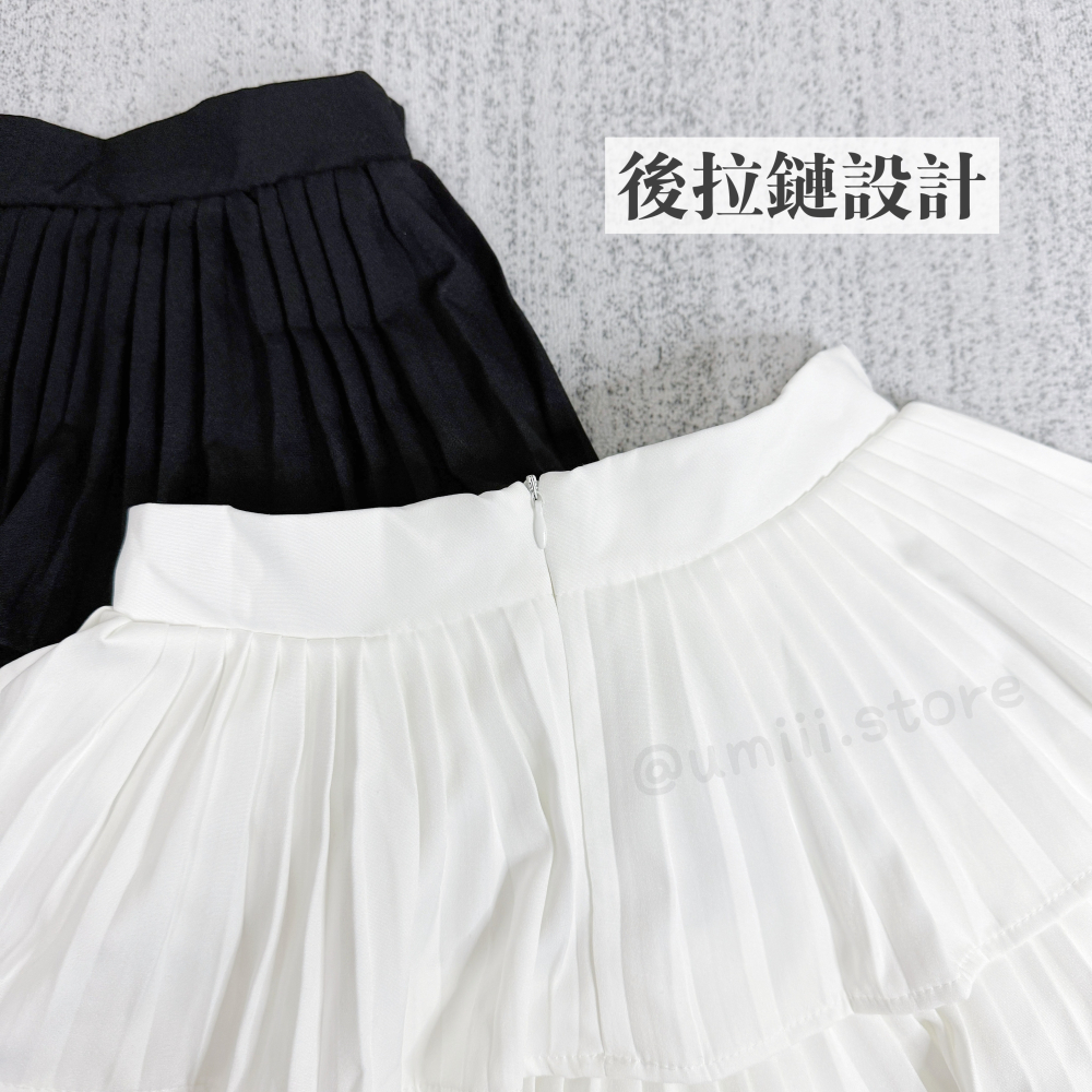 現貨出清！C009【小香風背心+蛋糕裙套裝】-細節圖5