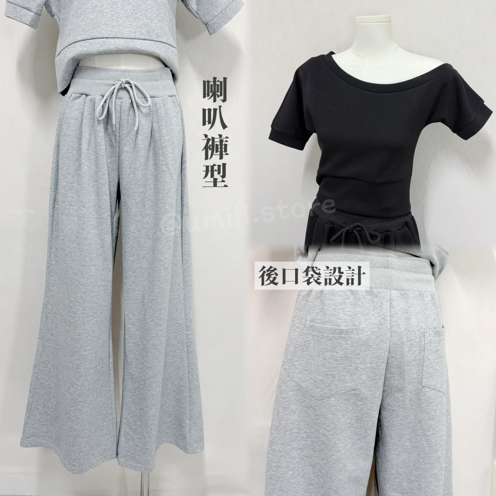 現貨+預購 C010【太空棉斜肩套裝】-細節圖6