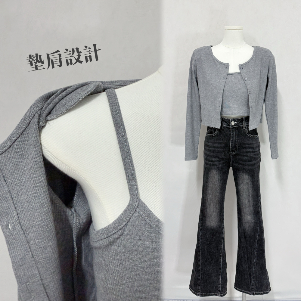 現貨+預購 D005【日常吊帶背心+親膚外套set】-細節圖4