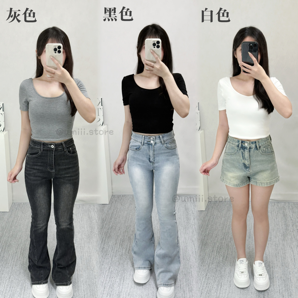 現貨出清！D006【大U領露背短版上衣】-細節圖2