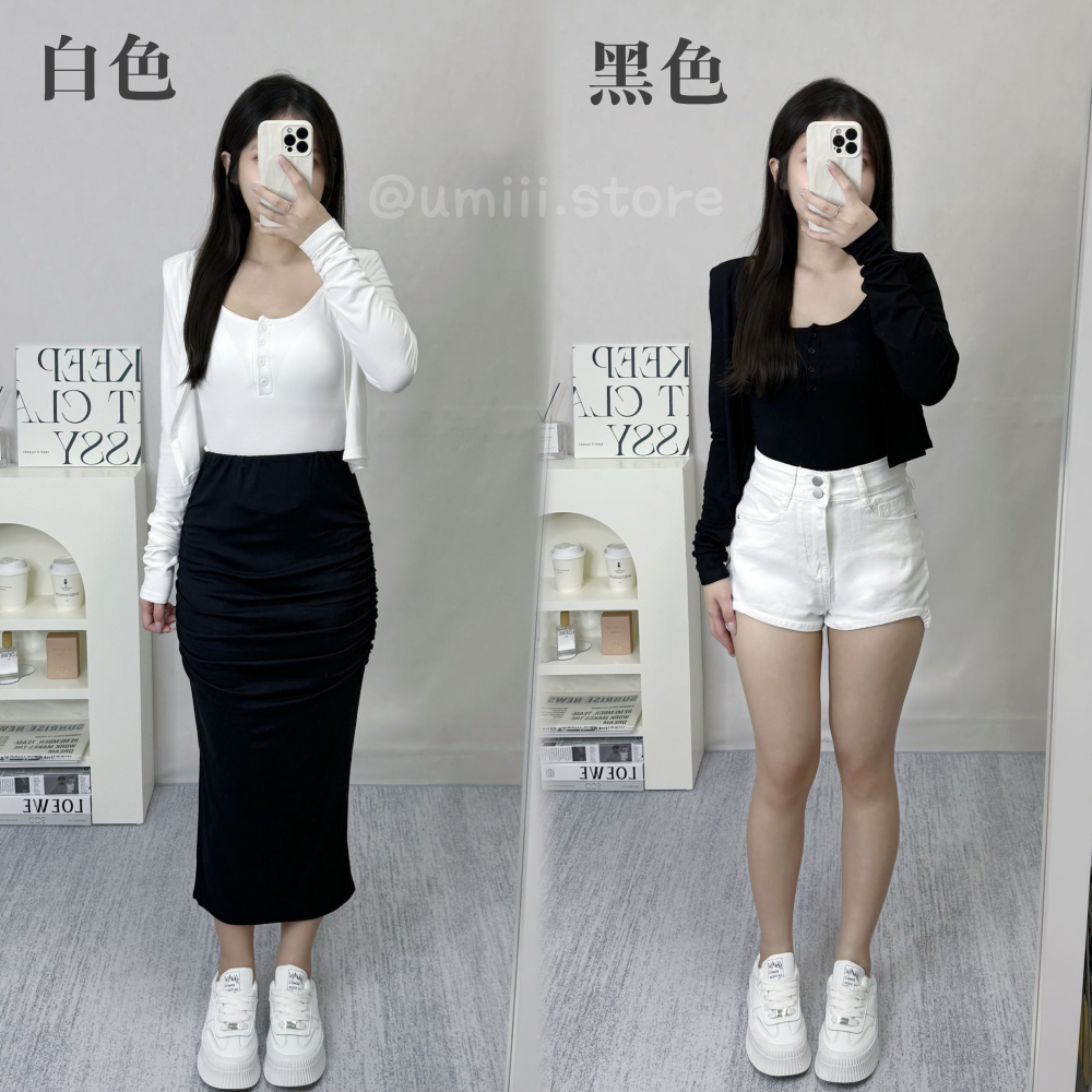 現貨+預購 D010【溫柔彈力背心+外套兩件式set】-細節圖3