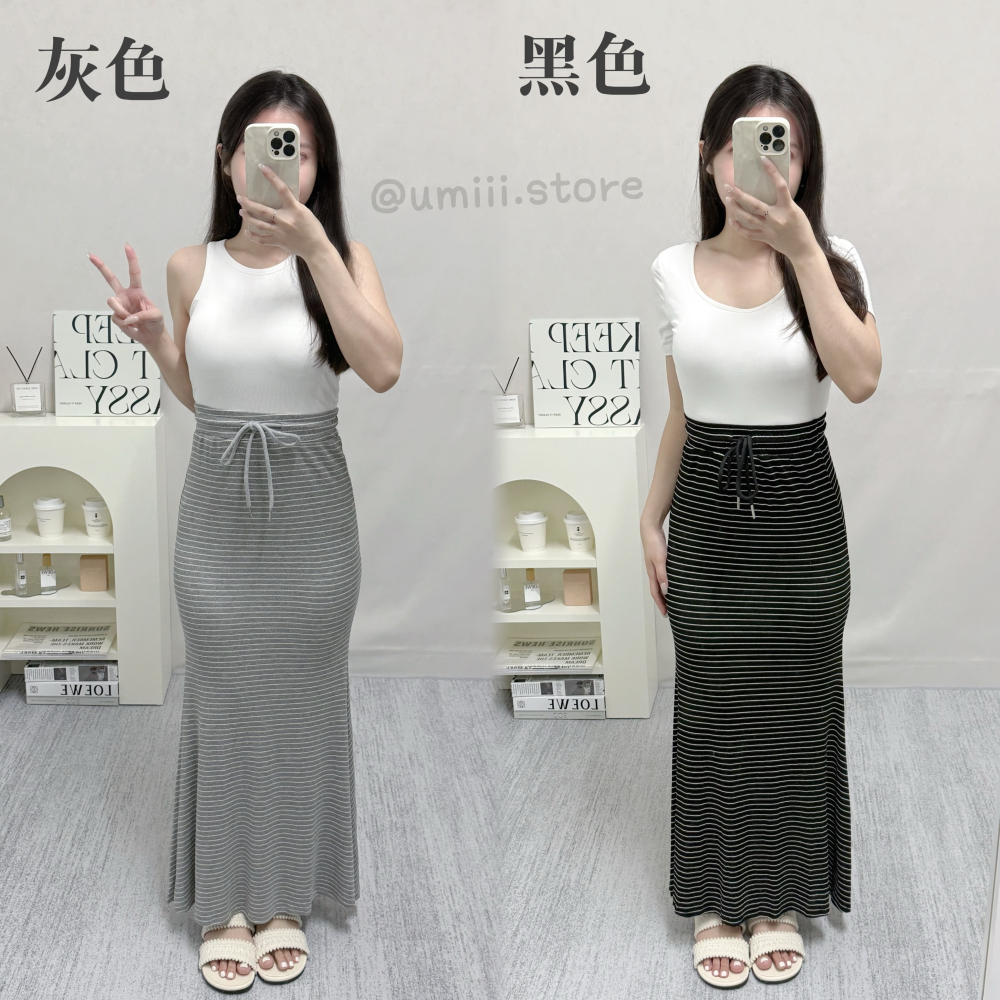 現貨+預購 E008【條紋抽繩魚尾長裙】-細節圖2