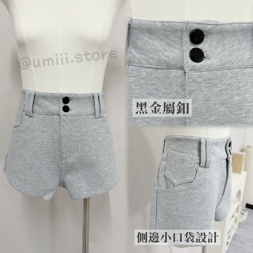 現貨+預購 E009【質感修身短褲】-細節圖3