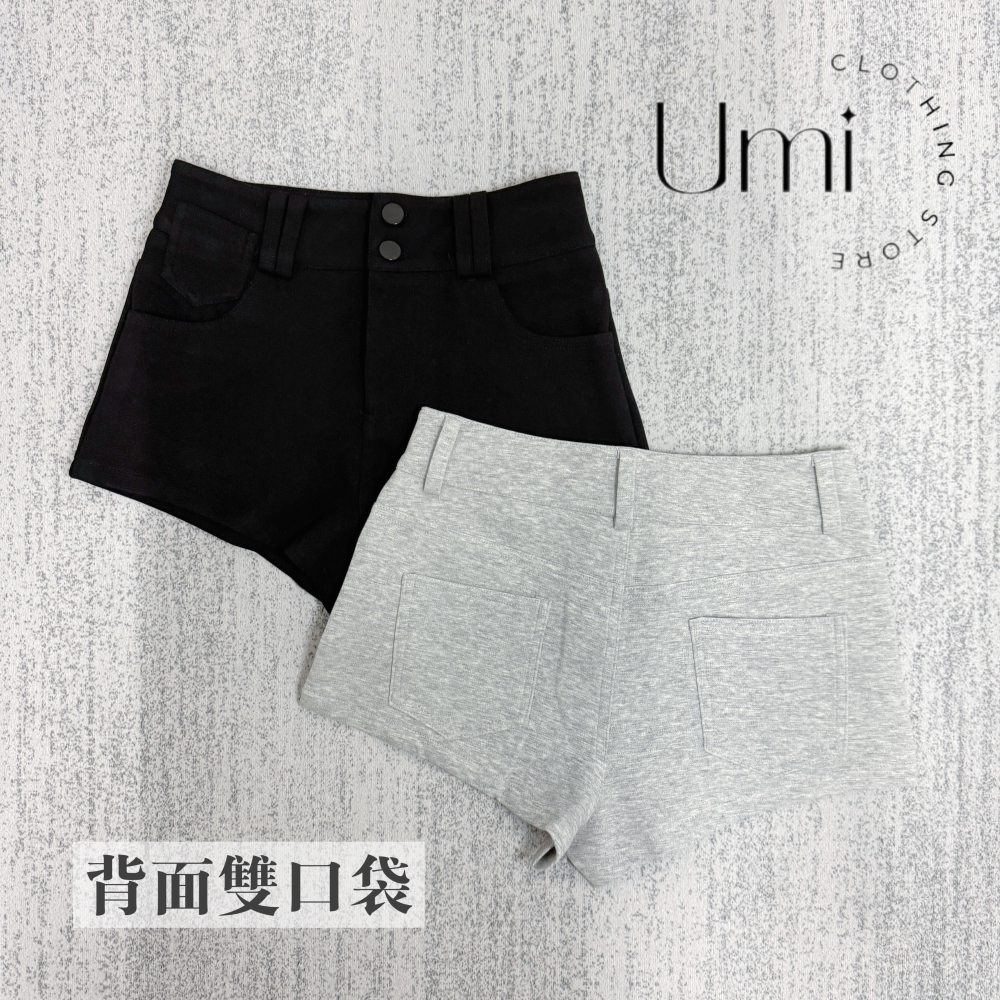 現貨+預購 E009【質感修身短褲】-細節圖5