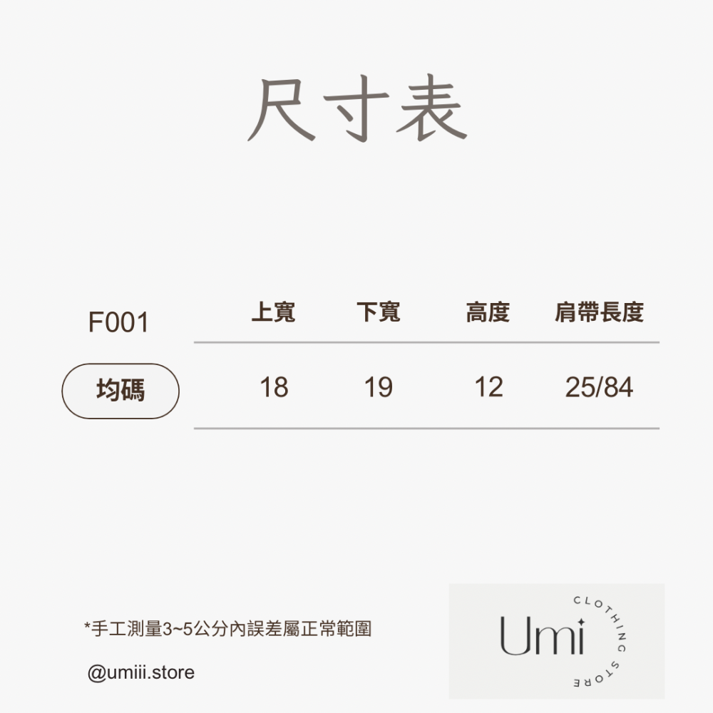 現貨+預購 F001【菱格鏈條斜肩包】-細節圖4