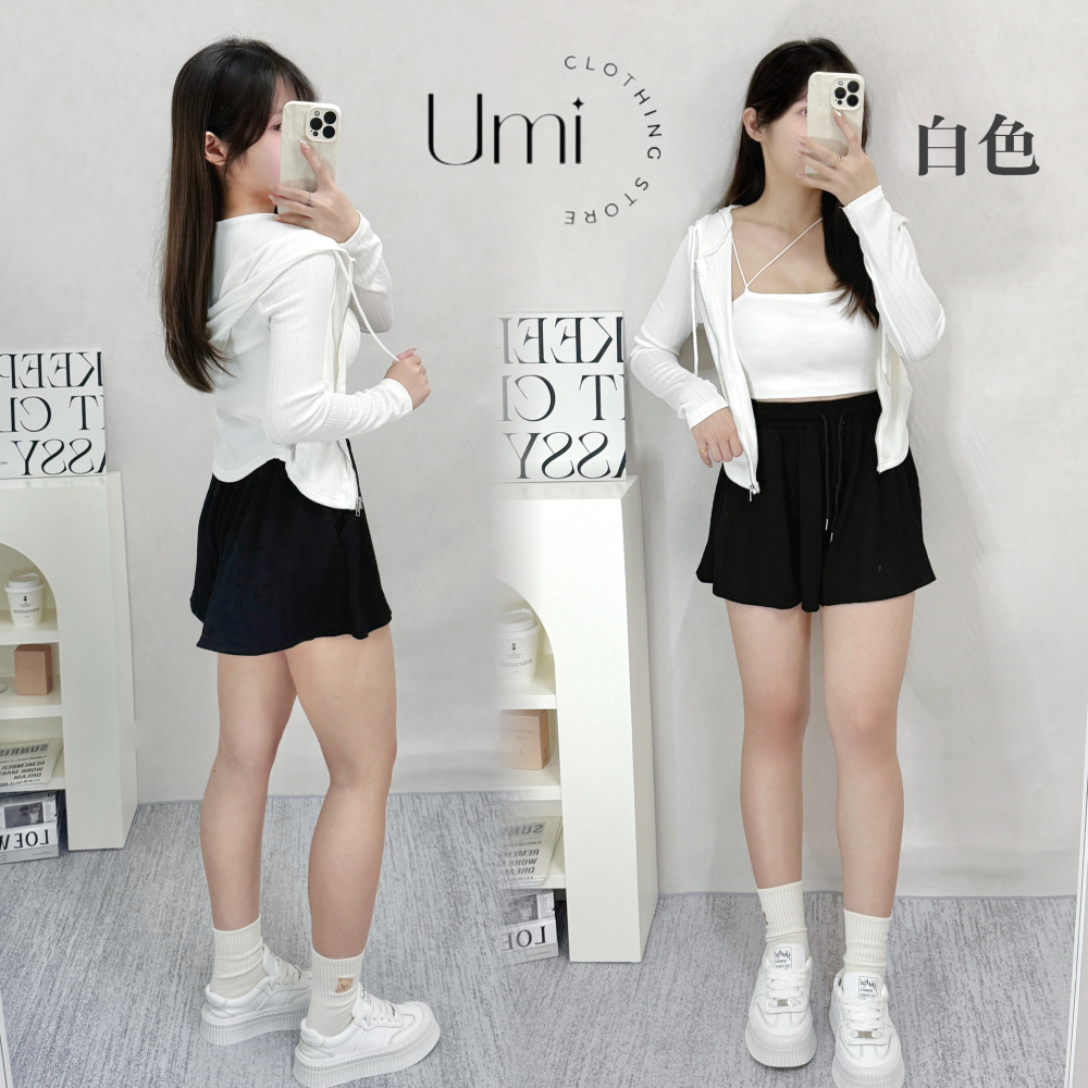 現貨出清！T002【懶人穿搭三件套 連帽外套+背心+傘擺短褲】-細節圖3