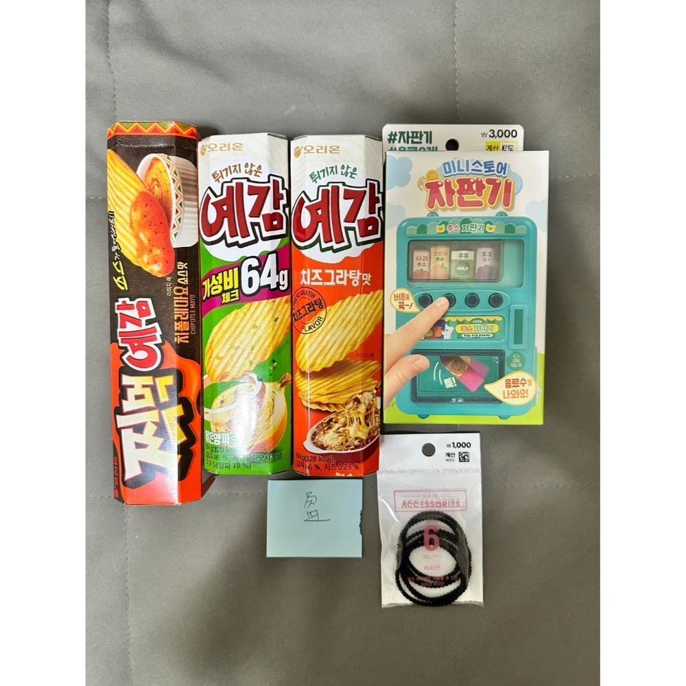 快樂小幫手市集_點威韓國代購(115/4/2~4/8)-規格圖1