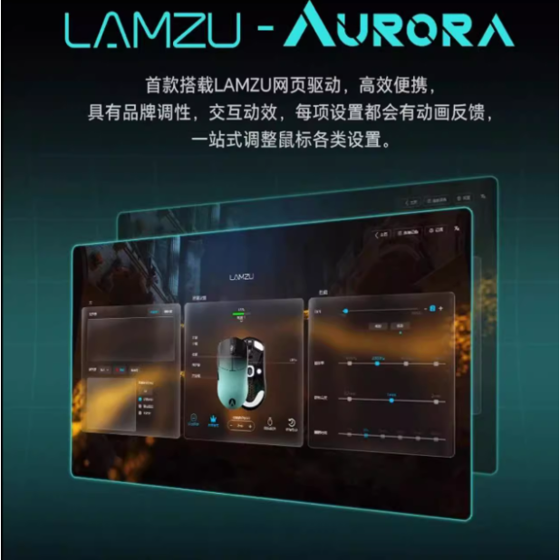 Lamzu MayaX 現貨-細節圖10