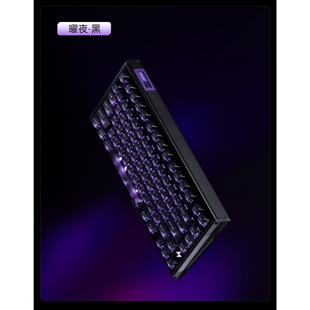 ATK RS7 V2 ULTRA 磁軸 最新版軸體 晶刃軸 保固 現貨 送霧透鍵帽-細節圖2