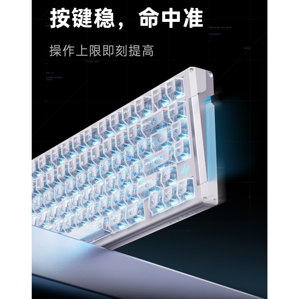 ATK RS7 V2 ULTRA 磁軸 最新版軸體 晶刃軸 保固 現貨 送霧透鍵帽-細節圖11