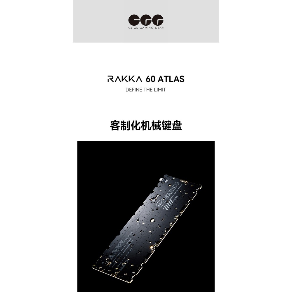 RAKKA 60 v2 Atlas PCB+莫比烏斯軸套裝-細節圖3