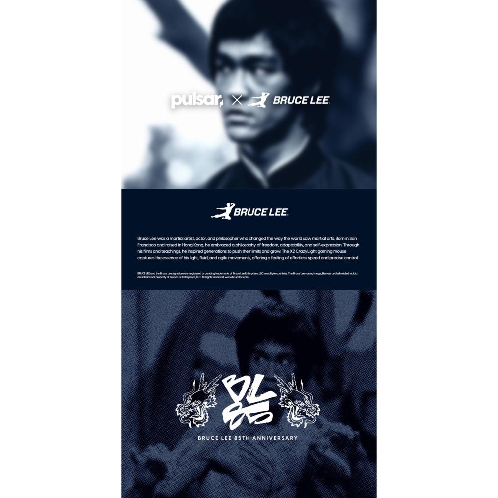 X2 Crazylight x Bruce Lee 85th Anniversery-細節圖4