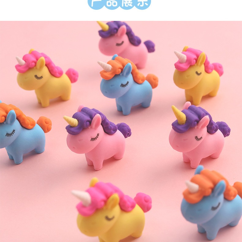 卡通可愛獨角獸橡皮擦 學生造型橡皮 創意3D橡皮 鉛筆擦 兒童文具-細節圖6