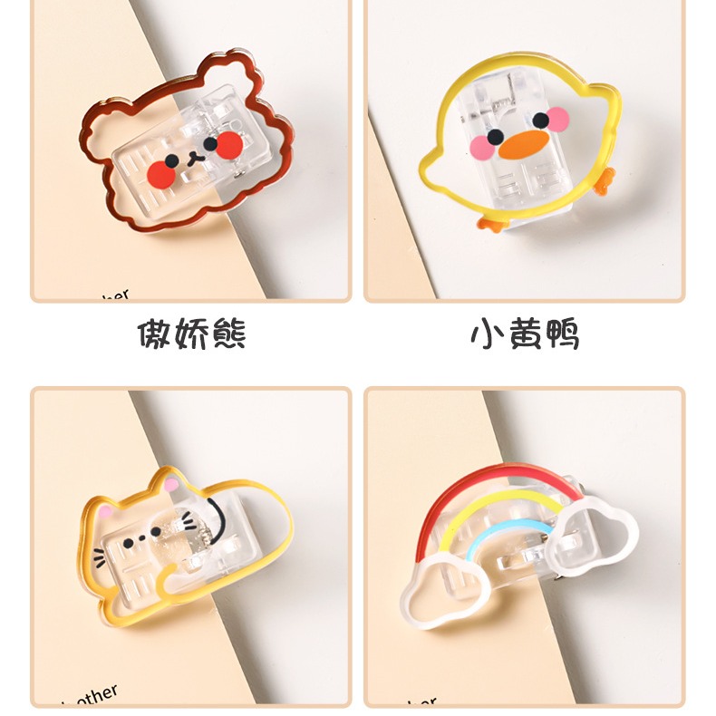 透明壓克力小夾子 ins可愛照片夾 塑料裝飾夾子 封口便簽夾 相片夾子 造型夾子 造型夾 文具 辦公用品-細節圖10