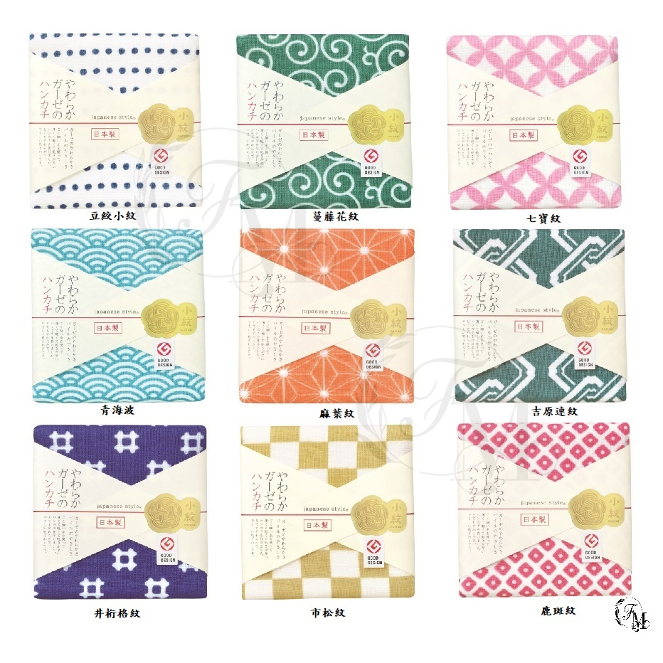 《福本日本》日本製 日織商工 日織手帕  日本進口 開發票 日本風 和風 純棉手帕 日本毛巾 日本手帕 小方巾-細節圖4