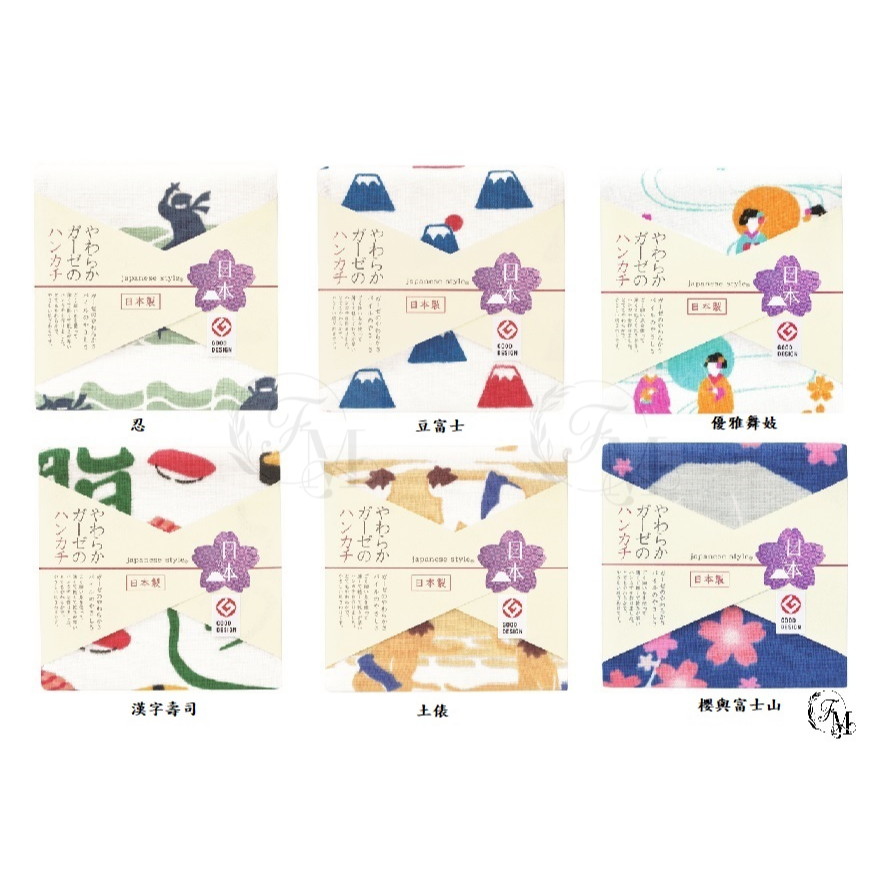 《福本日本》日本製 日織商工 日織手帕  日本進口 開發票 日本風 和風 純棉手帕 日本毛巾 日本手帕 小方巾-細節圖5