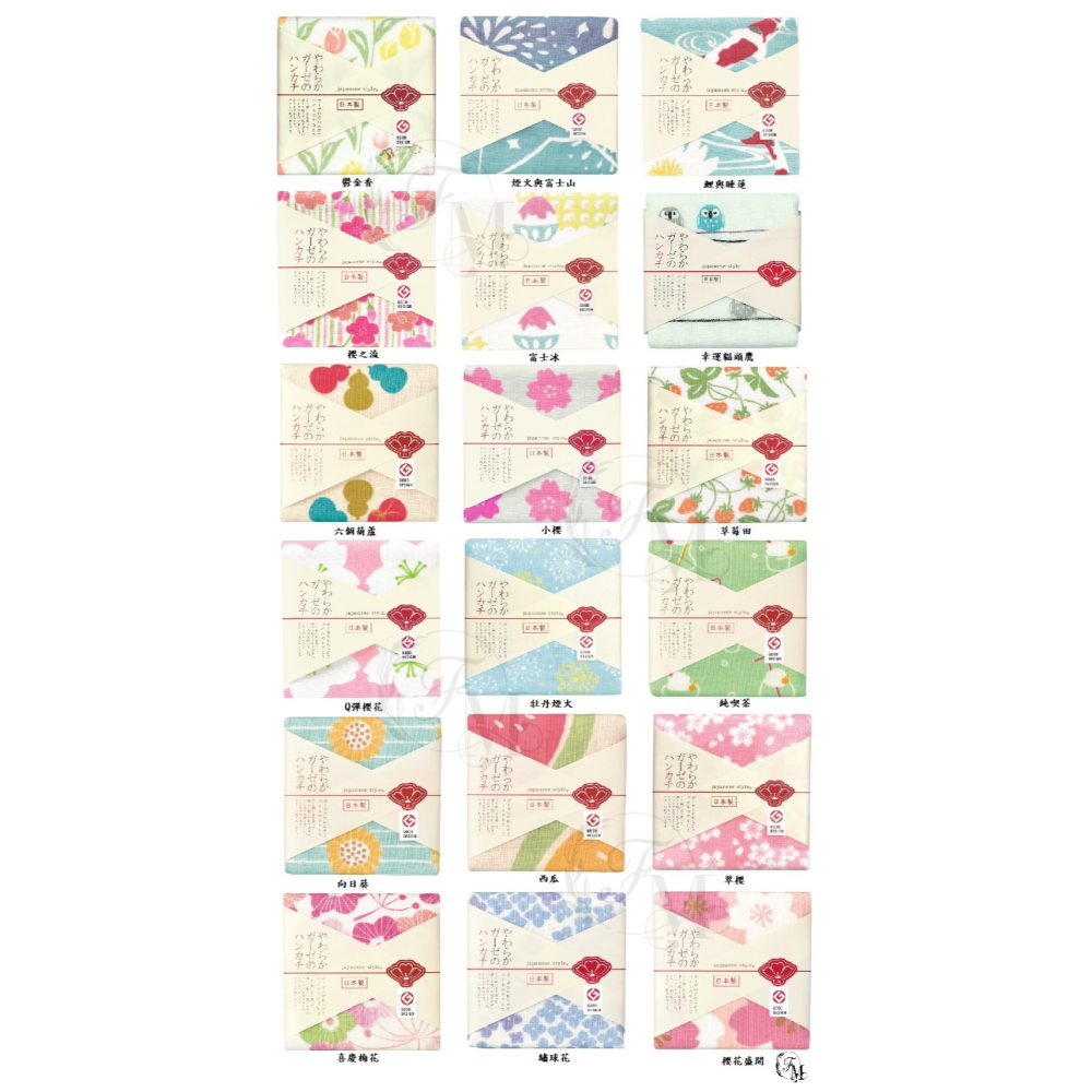 《福本日本》日本製 日織商工 日織手帕  日本進口 開發票 日本風 和風 純棉手帕 日本毛巾 日本手帕 小方巾-細節圖6