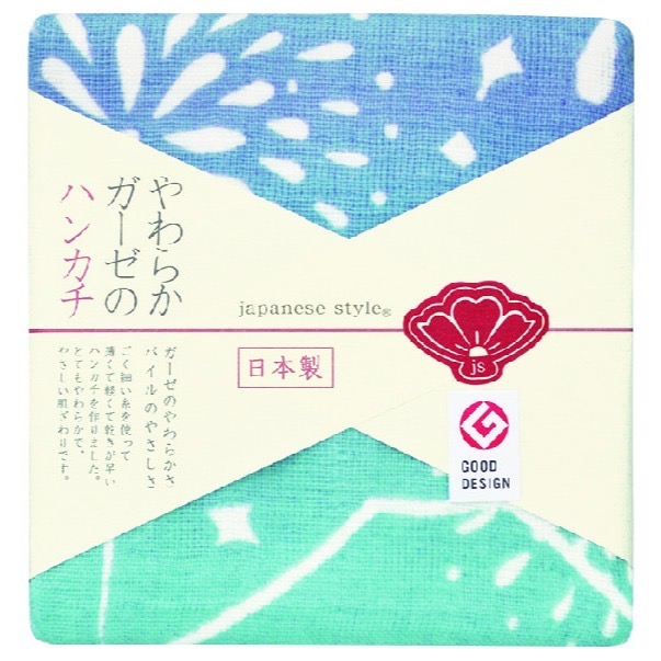 《福本日本》日本製 日織商工 日織手帕  日本進口 開發票 日本風 和風 純棉手帕 日本毛巾 日本手帕 小方巾-規格圖6