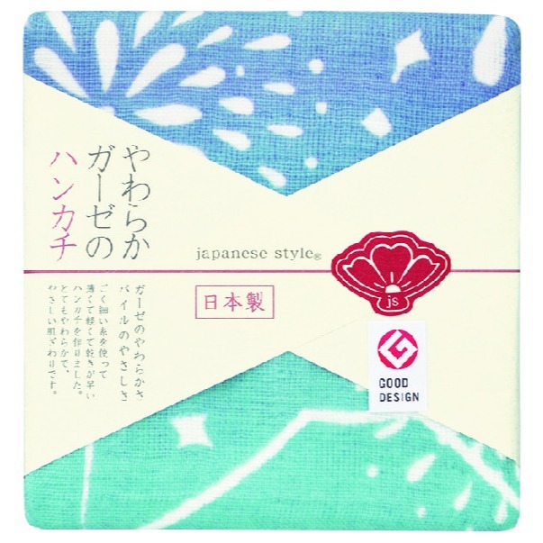 《福本日本》日本製 日織商工 日織手帕  日本進口 開發票 日本風 和風 純棉手帕 日本毛巾 日本手帕 小方巾-規格圖6