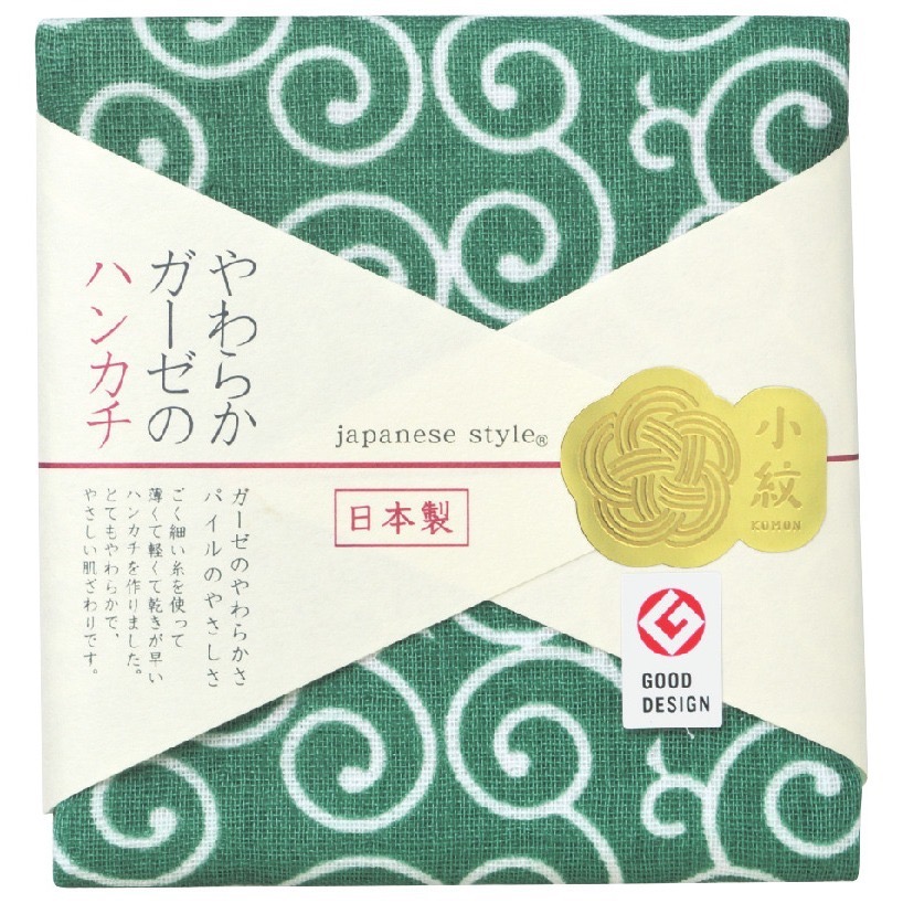 《福本日本》日本製 日織商工 日織手帕  日本進口 開發票 日本風 和風 純棉手帕 日本毛巾 日本手帕 小方巾-規格圖6