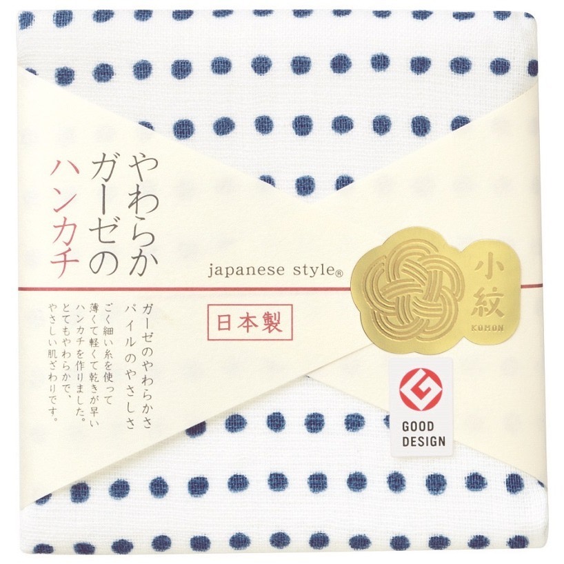 《福本日本》日本製 日織商工 日織手帕  日本進口 開發票 日本風 和風 純棉手帕 日本毛巾 日本手帕 小方巾-規格圖6