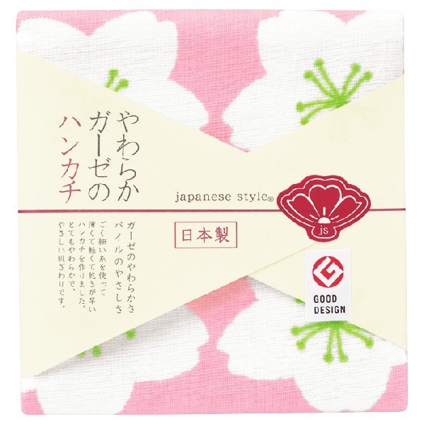 《福本日本》日本製 日織商工 日織手帕  日本進口 開發票 日本風 和風 純棉手帕 日本毛巾 日本手帕 小方巾-規格圖6