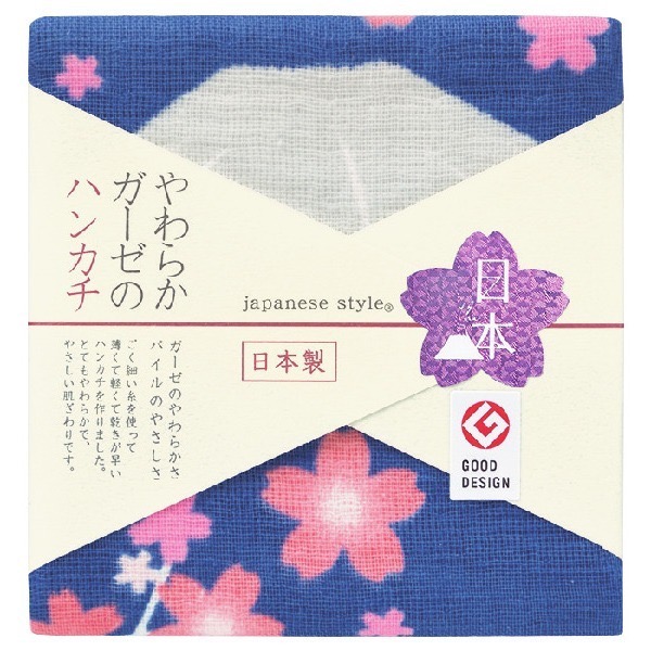 《福本日本》日本製 日織商工 日織手帕  日本進口 開發票 日本風 和風 純棉手帕 日本毛巾 日本手帕 小方巾-規格圖6