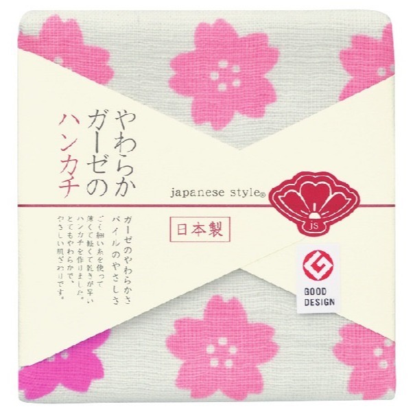 《福本日本》日本製 日織商工 日織手帕  日本進口 開發票 日本風 和風 純棉手帕 日本毛巾 日本手帕 小方巾-規格圖6