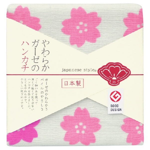 《福本日本》日本製 日織商工 日織手帕  日本進口 開發票 日本風 和風 純棉手帕 日本毛巾 日本手帕 小方巾-規格圖6