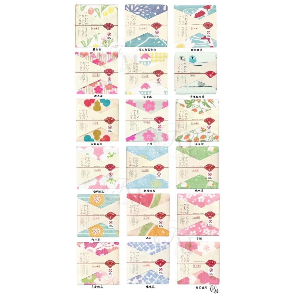 《福本日本》日本製 日織商工 日織手帕  日本進口 開發票 日本風 和風 純棉手帕 日本毛巾 日本手帕 小方巾-細節圖6