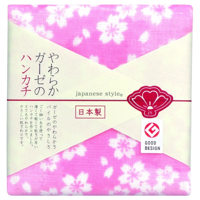 《福本日本》日本製 日織商工 日織手帕  日本進口 開發票 日本風 和風 純棉手帕 日本毛巾 日本手帕 小方巾-規格圖6