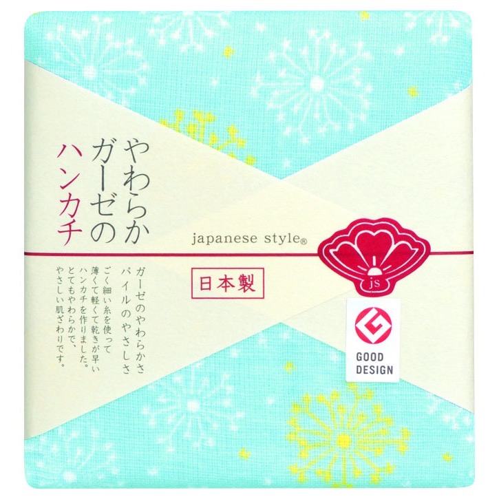 《福本日本》日本製 日織商工 日織手帕  日本進口 開發票 日本風 和風 純棉手帕 日本毛巾 日本手帕 小方巾-規格圖6