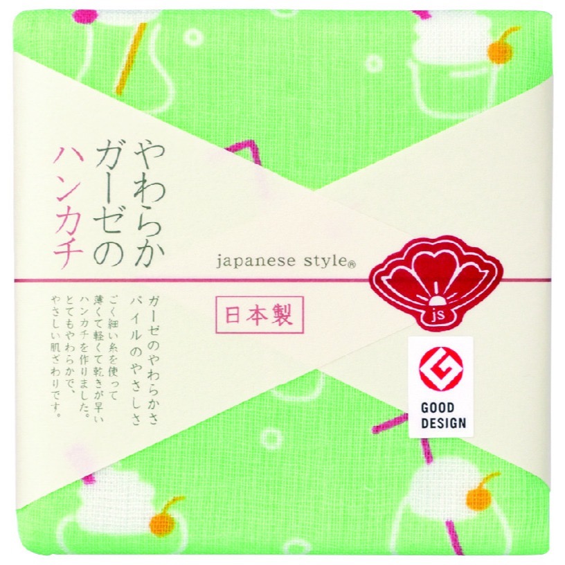 《福本日本》日本製 日織商工 日織手帕  日本進口 開發票 日本風 和風 純棉手帕 日本毛巾 日本手帕 小方巾-規格圖6