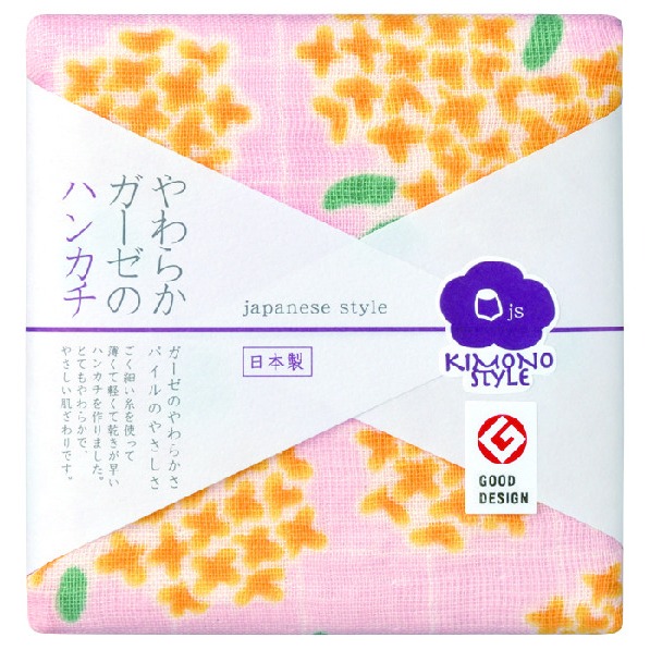 《福本日本》日本製 日織商工 日織手帕  日本進口 開發票 日本風 和風 純棉手帕 日本毛巾 日本手帕 小方巾-規格圖6