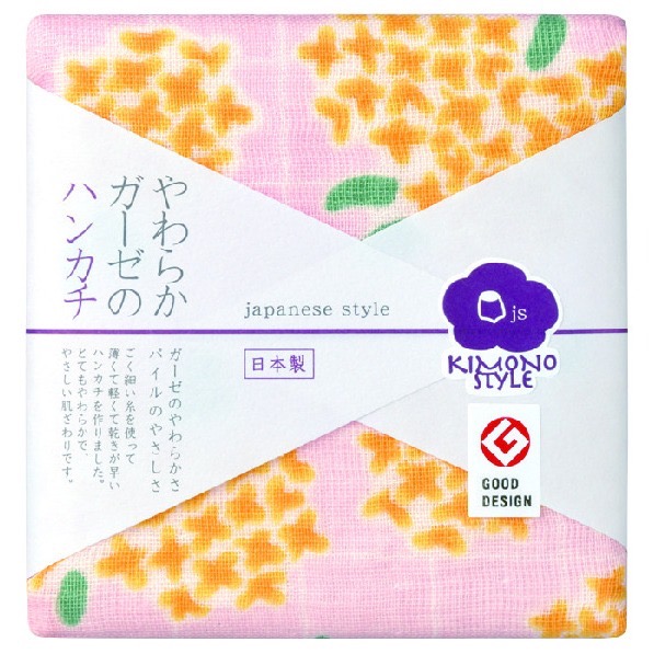 《福本日本》日本製 日織商工 日織手帕  日本進口 開發票 日本風 和風 純棉手帕 日本毛巾 日本手帕 小方巾-規格圖6