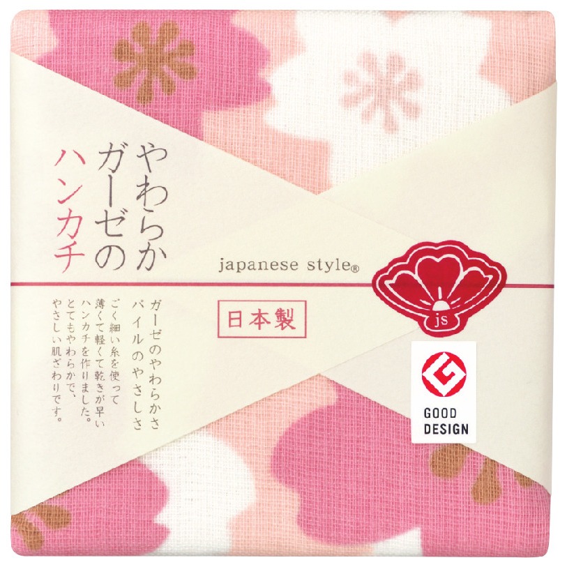 《福本日本》日本製 日織商工 日織手帕  日本進口 開發票 日本風 和風 純棉手帕 日本毛巾 日本手帕 小方巾-規格圖6