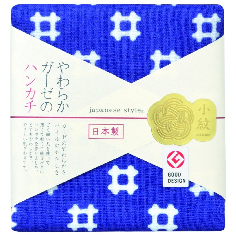 《福本日本》日本製 日織商工 日織手帕  日本進口 開發票 日本風 和風 純棉手帕 日本毛巾 日本手帕 小方巾-規格圖6