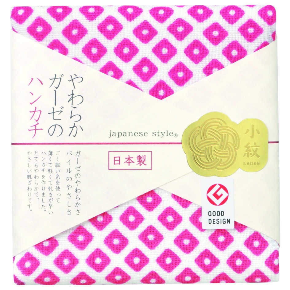 《福本日本》日本製 日織商工 日織手帕  日本進口 開發票 日本風 和風 純棉手帕 日本毛巾 日本手帕 小方巾-規格圖6