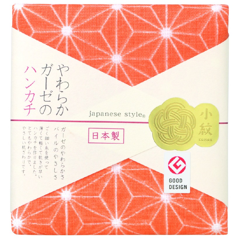 《福本日本》日本製 日織商工 日織手帕  日本進口 開發票 日本風 和風 純棉手帕 日本毛巾 日本手帕 小方巾-規格圖6