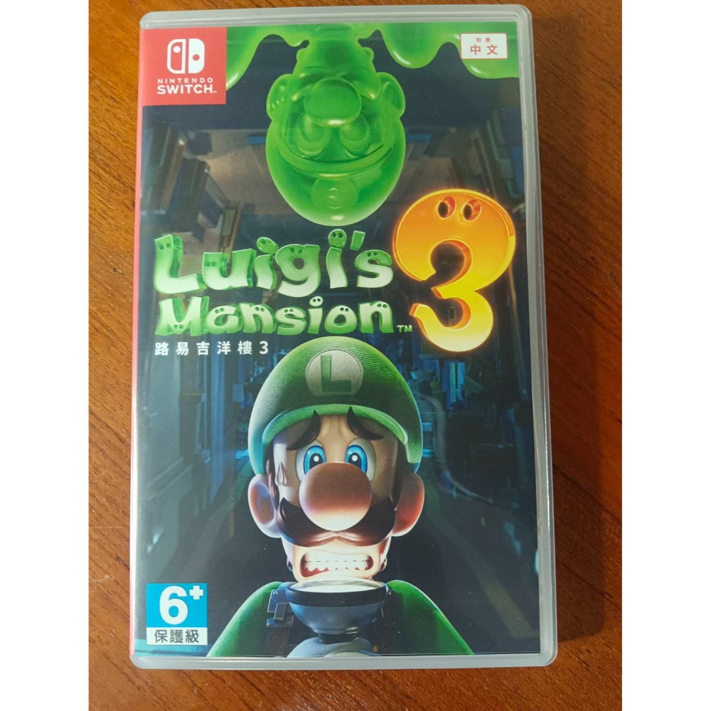 冰犽 現貨NS 二手switch二手遊戲片-規格圖2