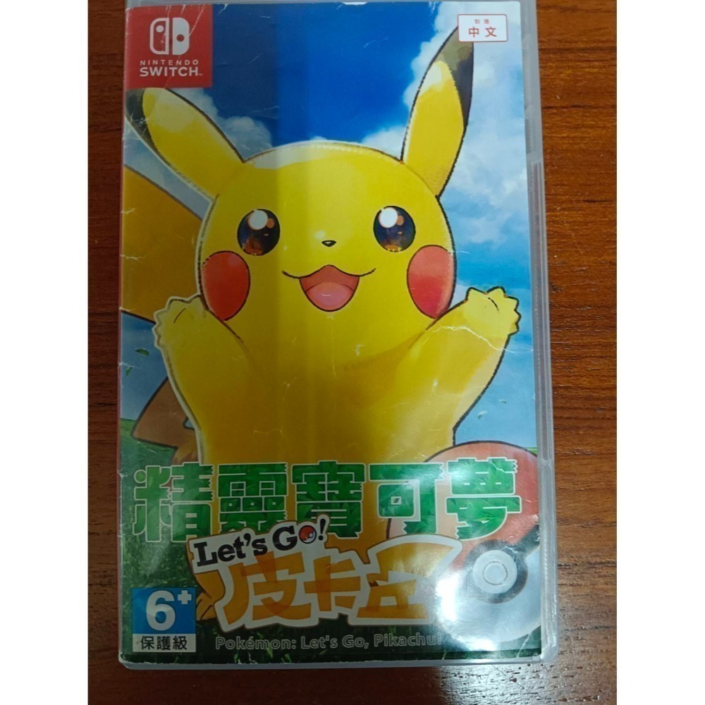 冰犽 現貨NS 二手switch二手遊戲片-規格圖2