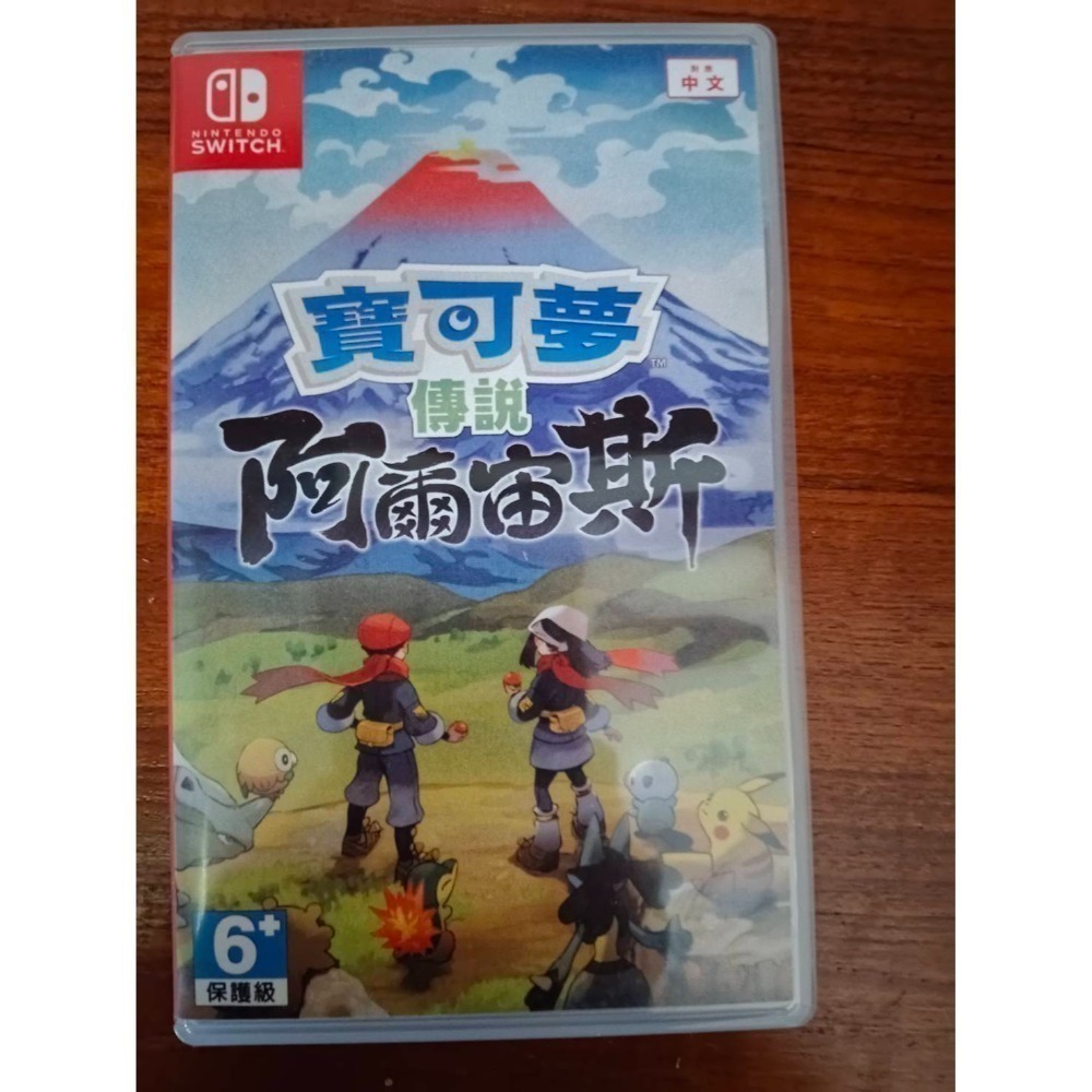 冰犽 現貨NS 二手switch二手遊戲片-規格圖2