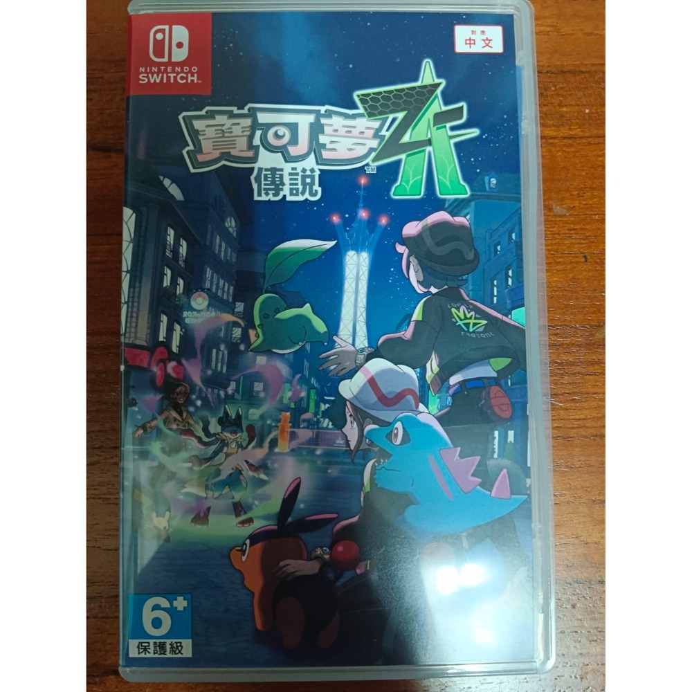 冰犽 現貨NS 二手switch二手遊戲片-規格圖2